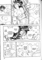 Trans Venus Vol.2 / トランス・ヴィーナス 2 [Tamaki Hisao] [Original] Thumbnail Page 43
