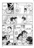 Trans Venus Vol.2 / トランス・ヴィーナス 2 [Tamaki Hisao] [Original] Thumbnail Page 75