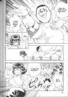 Trans Venus Vol.2 / トランス・ヴィーナス 2 [Tamaki Hisao] [Original] Thumbnail Page 78