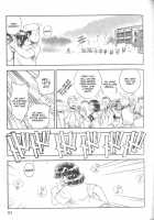 Trans Venus Vol.2 / トランス・ヴィーナス 2 [Tamaki Hisao] [Original] Thumbnail Page 79