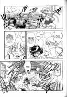 Trans Venus Vol.2 / トランス・ヴィーナス 2 [Tamaki Hisao] [Original] Thumbnail Page 85