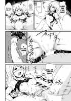 Shinya Wa Kirisame Fuuzoku Ten / 深夜は霧雨風俗店 [Kamizaki Yotsuba] [Touhou Project] Thumbnail Page 13