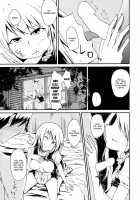 Shinya Wa Kirisame Fuuzoku Ten / 深夜は霧雨風俗店 [Kamizaki Yotsuba] [Touhou Project] Thumbnail Page 16