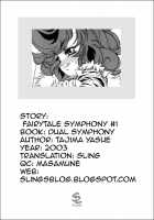 Fairytale Symphony Ch.1-2 [Tajima Yasue] [Original] Thumbnail Page 21