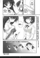 Treat! / Treat! [Ryohka] [School Rumble] Thumbnail Page 17