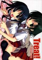 Treat! / Treat! [Ryohka] [School Rumble] Thumbnail Page 01