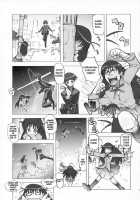 Treat! / Treat! [Ryohka] [School Rumble] Thumbnail Page 22