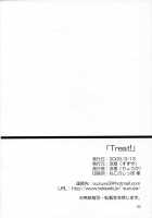 Treat! / Treat! [Ryohka] [School Rumble] Thumbnail Page 25