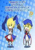 Treat! / Treat! [Ryohka] [School Rumble] Thumbnail Page 27