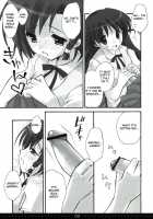 Treat! / Treat! [Ryohka] [School Rumble] Thumbnail Page 08