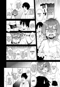 Play-pretend Offline Sex Meetup with a Megumin Cosplayer / めぐみんコスプレイヤーとオフパコごっこ [Chipa] [Kono Subarashii Sekai Ni Syukufuku O] Thumbnail Page 12