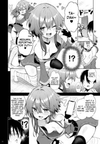 Play-pretend Offline Sex Meetup with a Megumin Cosplayer / めぐみんコスプレイヤーとオフパコごっこ [Chipa] [Kono Subarashii Sekai Ni Syukufuku O] Thumbnail Page 14