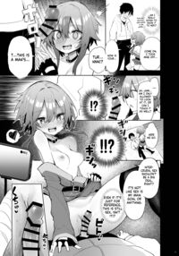 Play-pretend Offline Sex Meetup with a Megumin Cosplayer / めぐみんコスプレイヤーとオフパコごっこ [Chipa] [Kono Subarashii Sekai Ni Syukufuku O] Thumbnail Page 17