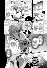 Play-pretend Offline Sex Meetup with a Megumin Cosplayer / めぐみんコスプレイヤーとオフパコごっこ [Chipa] [Kono Subarashii Sekai Ni Syukufuku O] Thumbnail Page 18