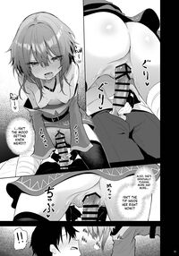 Play-pretend Offline Sex Meetup with a Megumin Cosplayer / めぐみんコスプレイヤーとオフパコごっこ [Chipa] [Kono Subarashii Sekai Ni Syukufuku O] Thumbnail Page 19