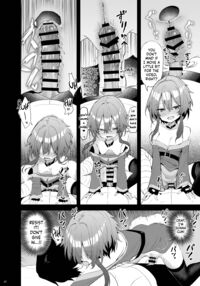 Play-pretend Offline Sex Meetup with a Megumin Cosplayer / めぐみんコスプレイヤーとオフパコごっこ [Chipa] [Kono Subarashii Sekai Ni Syukufuku O] Thumbnail Page 22