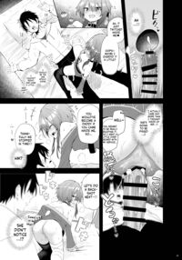 Play-pretend Offline Sex Meetup with a Megumin Cosplayer / めぐみんコスプレイヤーとオフパコごっこ [Chipa] [Kono Subarashii Sekai Ni Syukufuku O] Thumbnail Page 23