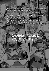Play-pretend Offline Sex Meetup with a Megumin Cosplayer / めぐみんコスプレイヤーとオフパコごっこ [Chipa] [Kono Subarashii Sekai Ni Syukufuku O] Thumbnail Page 03