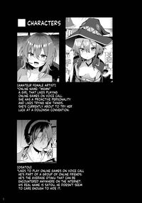 Play-pretend Offline Sex Meetup with a Megumin Cosplayer / めぐみんコスプレイヤーとオフパコごっこ [Chipa] [Kono Subarashii Sekai Ni Syukufuku O] Thumbnail Page 04