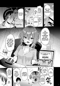 Play-pretend Offline Sex Meetup with a Megumin Cosplayer / めぐみんコスプレイヤーとオフパコごっこ [Chipa] [Kono Subarashii Sekai Ni Syukufuku O] Thumbnail Page 05