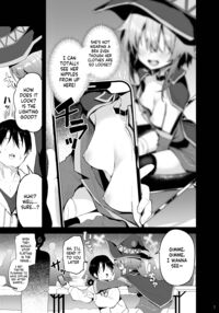 Play-pretend Offline Sex Meetup with a Megumin Cosplayer / めぐみんコスプレイヤーとオフパコごっこ [Chipa] [Kono Subarashii Sekai Ni Syukufuku O] Thumbnail Page 07