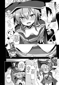 Play-pretend Offline Sex Meetup with a Megumin Cosplayer / めぐみんコスプレイヤーとオフパコごっこ [Chipa] [Kono Subarashii Sekai Ni Syukufuku O] Thumbnail Page 08
