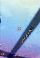 Isuzu Breast Training Journal / 五十鈴育乳日誌 [Shinozuka George | Shinozuka Jouji] [Kantai Collection] Thumbnail Page 30