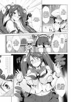 Isuzu Breast Training Journal / 五十鈴育乳日誌 [Shinozuka George | Shinozuka Jouji] [Kantai Collection] Thumbnail Page 06