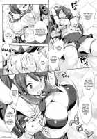 Isuzu Breast Training Journal / 五十鈴育乳日誌 [Shinozuka George | Shinozuka Jouji] [Kantai Collection] Thumbnail Page 07