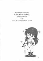 Mushroom Communication 7 [Kinokonokko] [King Of Fighters] Thumbnail Page 31