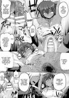 Anal Breaker!! ~Climax! Cum Dumpster~ [Mizuyan] [Original] Thumbnail Page 15