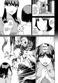 Yoriko / 依子 | よりこ Page 21 Preview