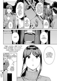 Yoriko / 依子 | よりこ Page 24 Preview