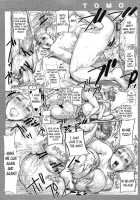 Mamatomo / ママとも [N.O-Chachamaru] [Original] Thumbnail Page 21