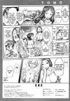 Mamatomo / ママとも [N.O-Chachamaru] [Original] Thumbnail Page 25