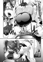 SHIRITSUBO [Jun] [Gundam Build Fighters Try] Thumbnail Page 12