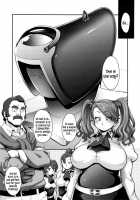 SHIRITSUBO [Jun] [Gundam Build Fighters Try] Thumbnail Page 05