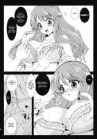 Himeji-San To Test Benkyou [Kurosawa Kiyotaka] [Baka To Test To Shoukanjuu] Thumbnail Page 07