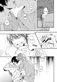 Manatsu No Hibi [Pal] [Free] Thumbnail Page 17