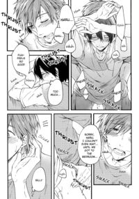 Manatsu No Hibi [Pal] [Free] Thumbnail Page 20