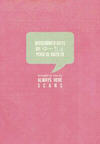 Manatsu No Hibi [Pal] [Free] Thumbnail Page 26