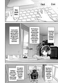 TS Loli Oji-san no Bouken Onanie Hen / TSロリおじさんの冒険 オナニー編 Page 17 Preview