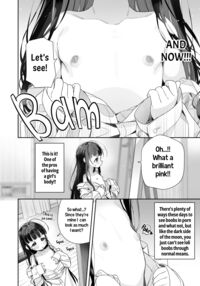 TS Loli Oji-san no Bouken Onanie Hen / TSロリおじさんの冒険 オナニー編 Page 9 Preview