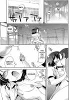 Heavy Rain Warning! [Hanikura Un] [Original] Thumbnail Page 09