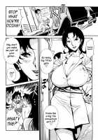 Bust Up! School Ch. 5-6 / BUST UP! SCHOOL 第5-6章 [Miura Takehiro] [Original] Thumbnail Page 26