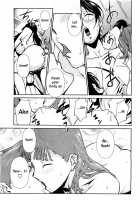 Bust Up! School Ch. 5-6 / BUST UP! SCHOOL 第5-6章 [Miura Takehiro] [Original] Thumbnail Page 29