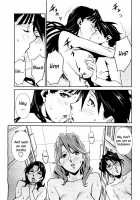 Bust Up! School Ch. 5-6 / BUST UP! SCHOOL 第5-6章 [Miura Takehiro] [Original] Thumbnail Page 33