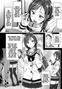 On-Campus Compensated Anal / 校内援肛 Page 2 Preview