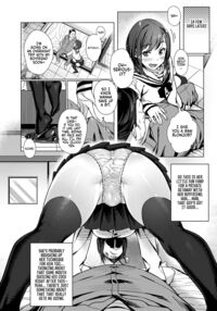 On-Campus Compensated Anal / 校内援肛 Page 6 Preview
