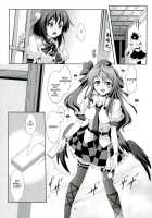 Touhou Koiiro Monogatari - Ayamu - / 東方恋色物語-文夢- [Windart] [Touhou Project] Thumbnail Page 13